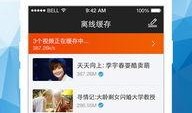 芒果tv官网在线观看,畅享海量精彩内容，在线观看新体验