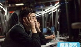 队长爆料最新视频播放,揭秘精彩幕后花絮