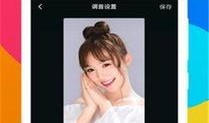 最酷的爆料视频下载安装,下载安装全攻略，带你领略科技魅力
