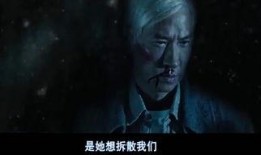 驱魔人在线观看免费,揭秘神秘力量，免费在线惊悚解密