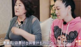 钟丽缇被婆婆爆料了吗视频,钟丽缇婆婆爆料视频引发热议
