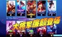 王者荣耀2019爆料视频,全新英雄与玩法大揭秘
