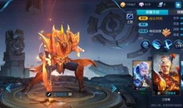 王者之兽新武器爆料视频,揭秘神秘爆料视频中的神秘力量