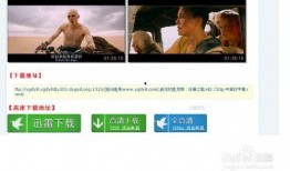 爆料吴昕解救全场视频在线观看,全场观众为之沸腾！