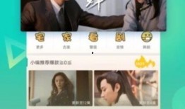 明星恶意爆料视频大全下载,明星恶意爆料视频大盘点