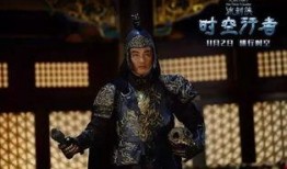 冰封侠2在线观看国语,重温武侠传奇，再续江湖情谊
