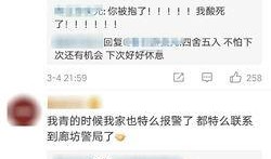 娱乐爆料怎么制作出来的,揭秘制作娱乐爆料的神秘过程