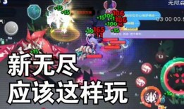 红魔姬新形象爆料视频,炫酷视频揭秘神秘魅力