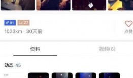 画中画网友爆料视频大全,画中画视频大全精彩瞬间