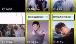 如何爆料短视频赚钱犯法,法律风险与合规之道