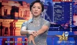 金星秀爆料娱乐圈怪现象,金星秀曝光的惊人怪现象