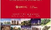 北方网新闻爆料平台,聚焦民生热点，传递社会声音