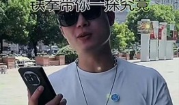 男子爆料铁头视频,揭秘极限运动背后的危险与挑战