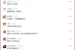 视频爆料后面如何搞,深度解析事件发展脉络