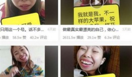 网红吃瓜曝光是真的吗,真相揭秘，是真是假？