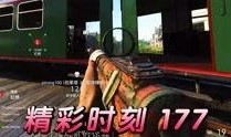 战地最新系列爆料视频大全,揭秘未来战争新篇章