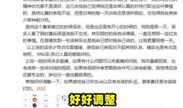 小明爆料新中单视频,小明独家爆料视频大放送