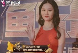 花姐最新爆料新闻直播视频,最新爆料新闻背后的惊人真相