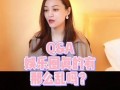 最近爆料娱乐圈乱是真的吗,真相与传闻的交织