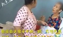 女子爆料母亲是谁视频,视频引发网友热议