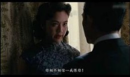 最新日本理伦在线观看,最新在线观看指南