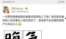 怎样才算是爆料视频呢,如何辨别真实与虚假