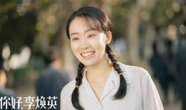谁爆料张小斐打鼾视频播放,明星也有睡眠困扰