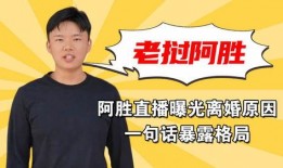 爆料老挝直播视频,带你领略神秘国度的真实面貌