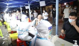 向往4最新爆料下载苹果