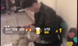 狼哥爆料现场视频播放下载