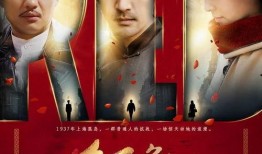 导演叛变爆料视频大全下载,独家视频大全下载解析