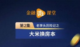 平顶山头条新闻爆料,最新爆料揭示惊人真相，事件背后有何隐情？