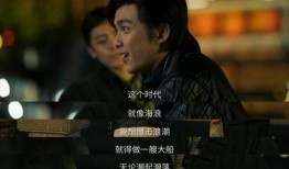 豆瓣爆料吴磊视频大全集,豆瓣爆料视频大全，青春演绎魅力无限