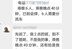 莲花县在线最新同城爆料,聚焦民生热点，揭秘身边新鲜事