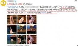 男演员直播爆料视频大全,精彩瞬间大盘点