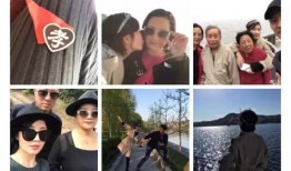 左元杰被爆料结婚视频,幸福瞬间引网友热议