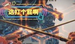 cfhd最新爆料新生化,新生化系统震撼来袭，全新玩法等你探索