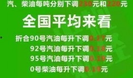 长治今天爆料消息疫情最新