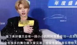 爆料蔡徐坤被删视频,揭秘背后真相与网络舆论风暴