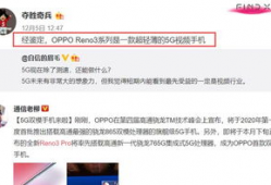 网红推特爆料视频大全,揭秘娱乐圈幕后真相