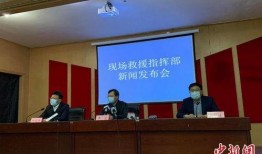 山东爆料最新新闻报道,聚焦重大新闻事件追踪