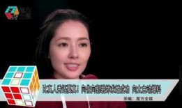 中灿家境爆料了吗最新消息,揭秘明星背后的真实家境