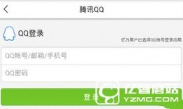 平顶山头条新闻爆料,最新爆料揭示惊人真相，事件背后有何隐情？