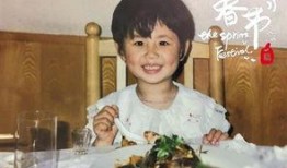 娱乐圈的事吃瓜群众,吃瓜群众揭秘幕后真相