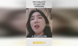 吃瓜最新事件爆料的女孩,揭秘吃瓜事件背后神秘女孩的惊人真相！”