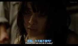 韩国失踪电影在线观看,揭秘神秘失踪之谜，在线观看惊悚揭秘