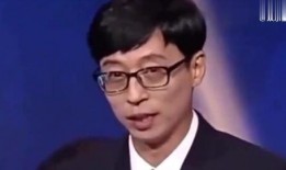 刘在石经纪人爆料视频,揭秘明星幕后故事