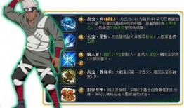 雷影最新爆料,揭秘神秘事件背后的惊人真相