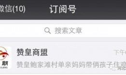 石家庄赞皇最新爆料,揭秘石家庄赞皇县最新爆料背后的故事