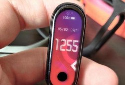 小米手环95月最新爆料,颠覆性升级，健康管理新标杆！”